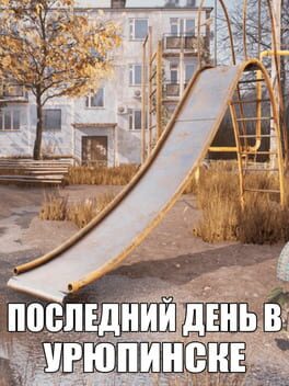 Foto do jogo Posledniy Den' v Uryupinske