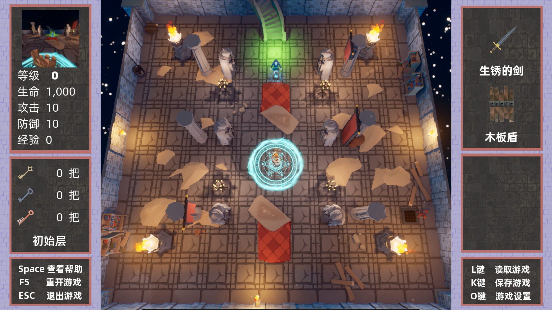 Foto do jogo Just Made a MageTower