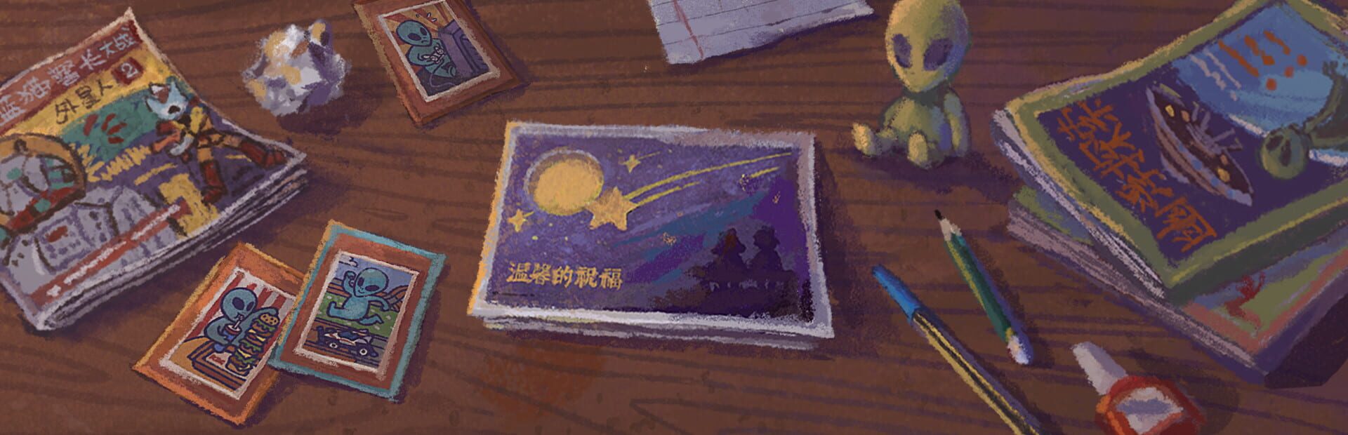 Foto do jogo A Perfect Day