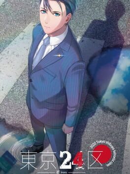 Foto do jogo Tokyo 24-Ku: Inoru