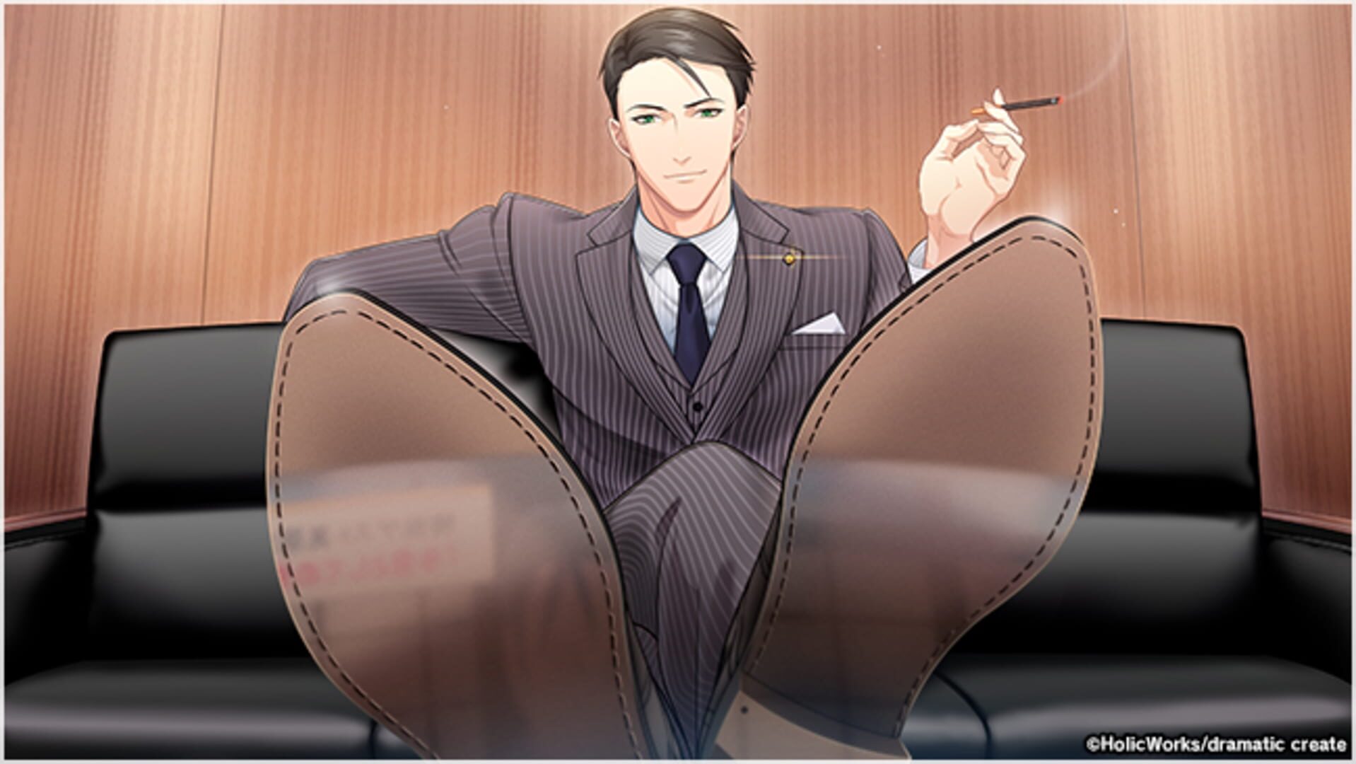 Foto do jogo Tokyo 24-Ku: Inoru
