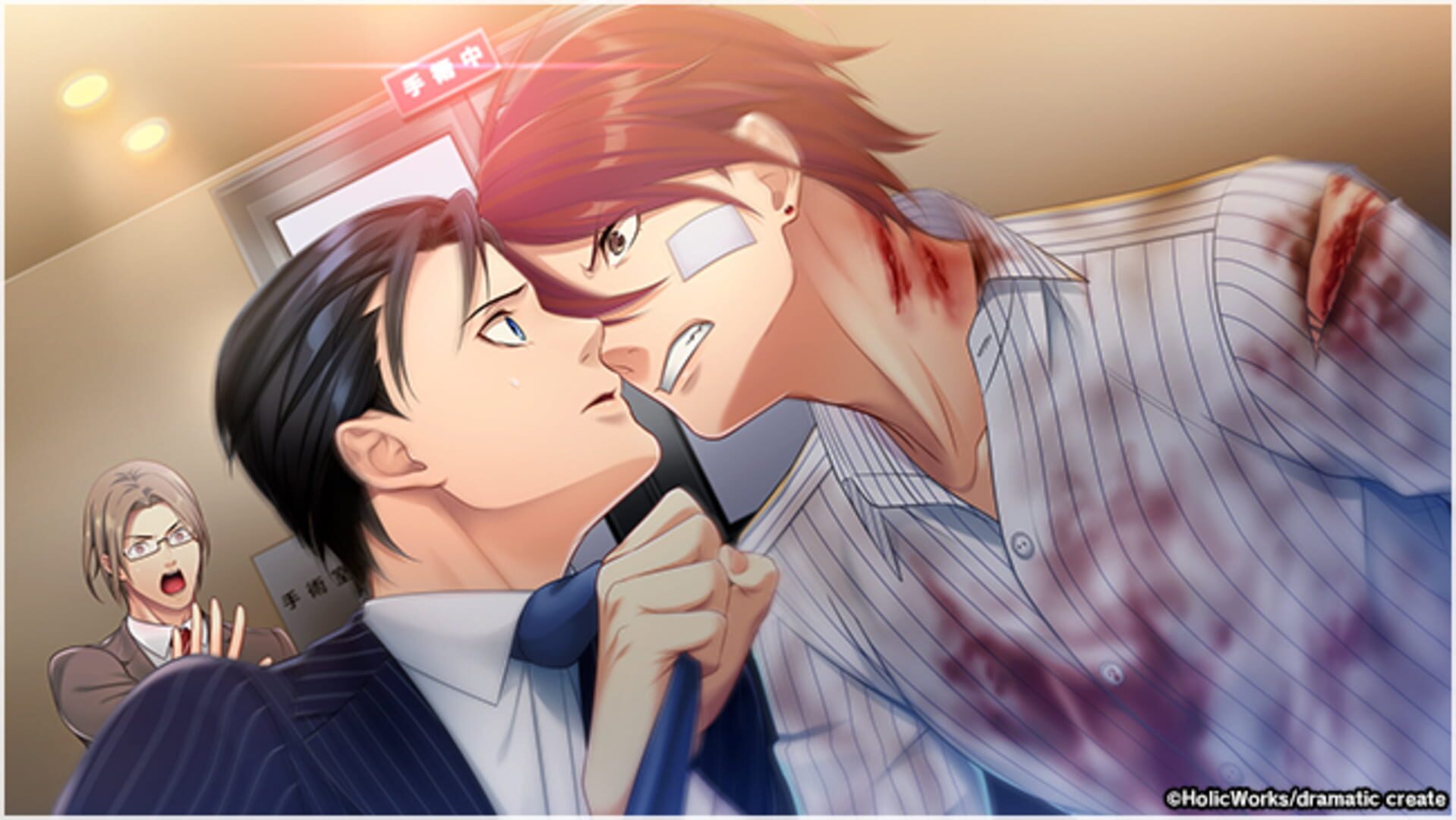 Foto do jogo Tokyo 24-Ku: Inoru