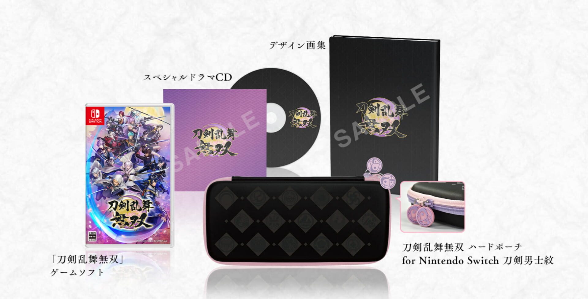 Foto do jogo Touken Ranbu Warriors: Special Collection Box