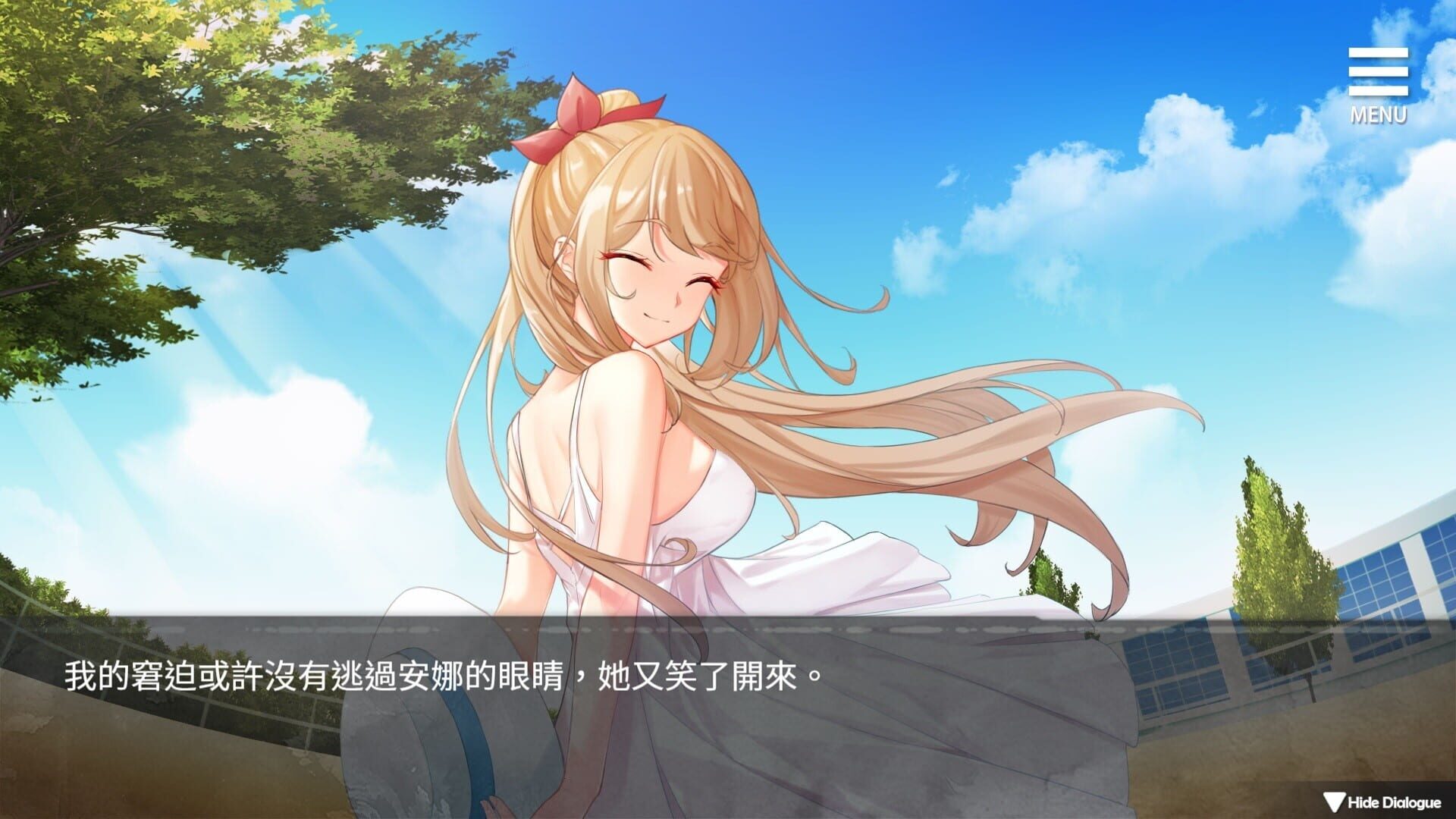 Foto do jogo A Sinful Camp