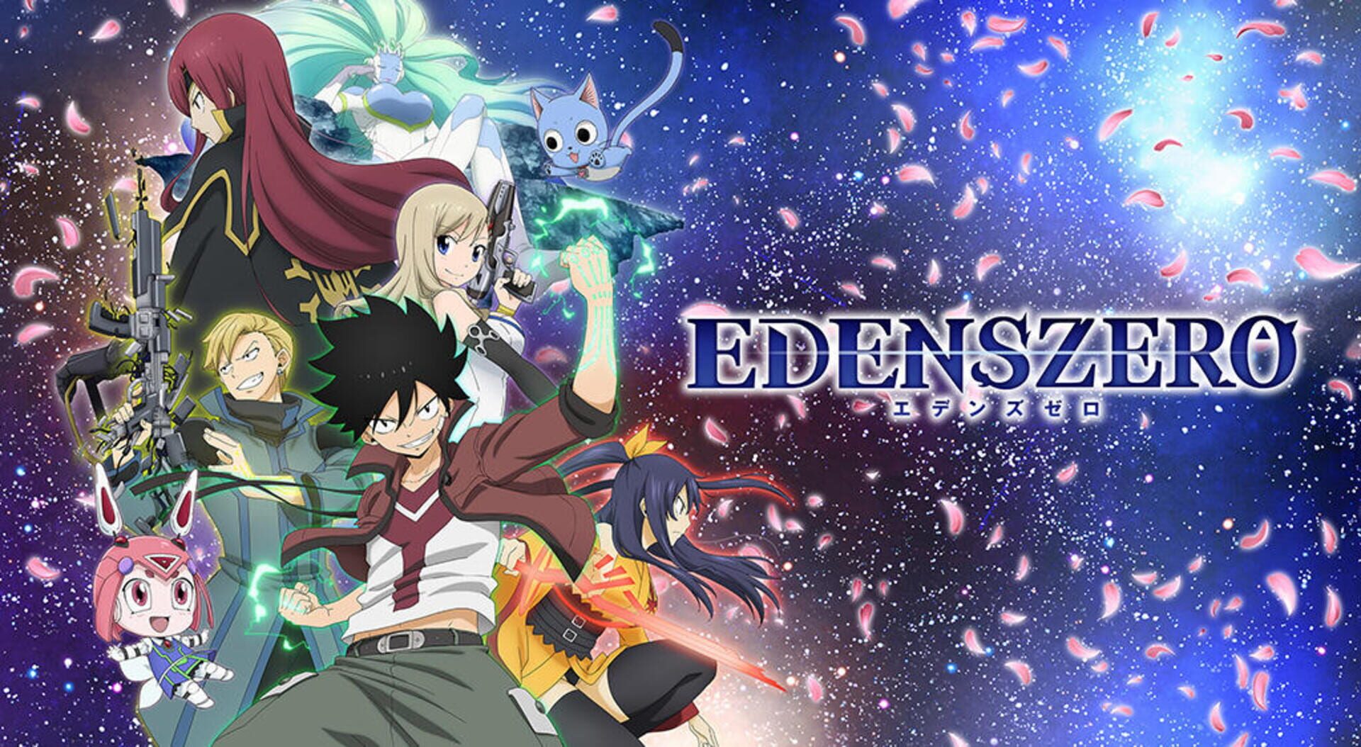 Foto do jogo Edens Zero: Pocket Galaxy