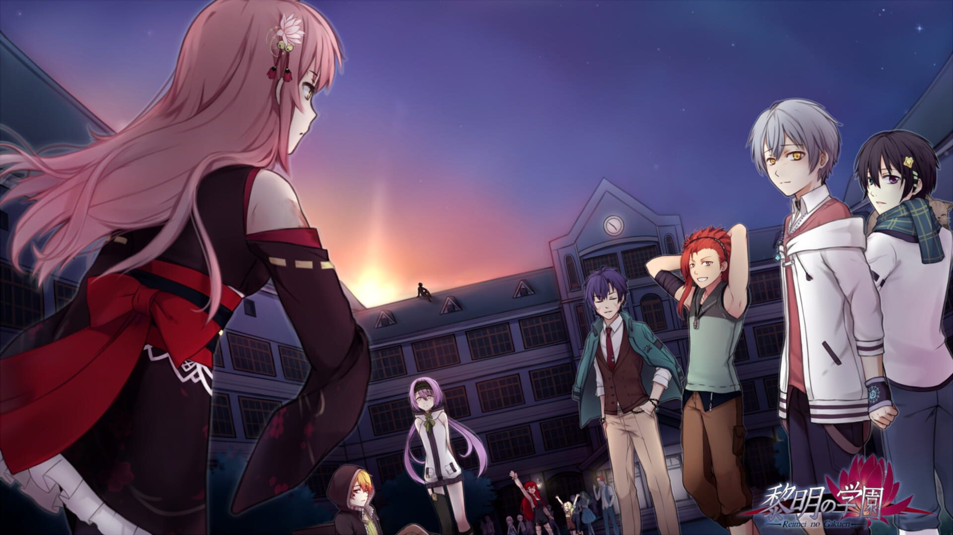 Foto do jogo Reimei no Gakuen