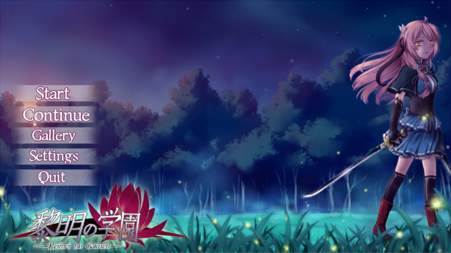 Foto do jogo Reimei no Gakuen