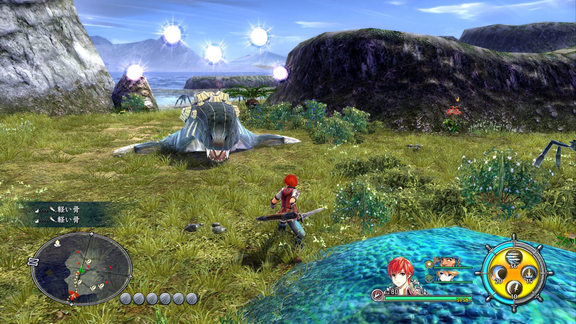 Foto do jogo Ys VIII & IX Super Price Set