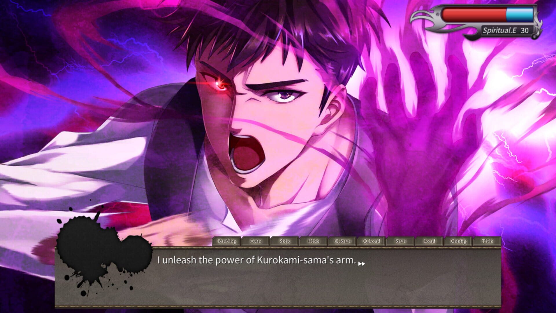Foto do jogo Kurokami-sama's Feast