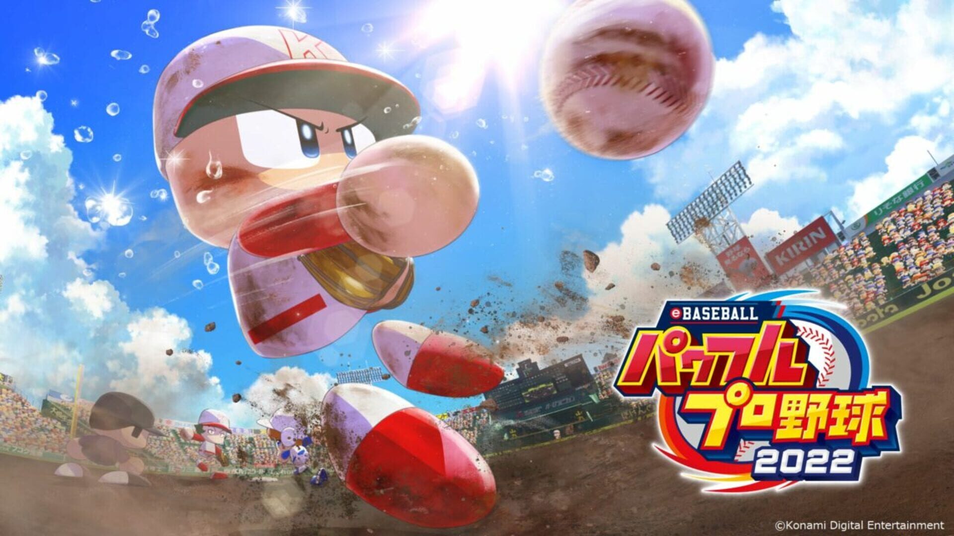 Foto do jogo eBaseball Pawafuru Puroyakyu 2022