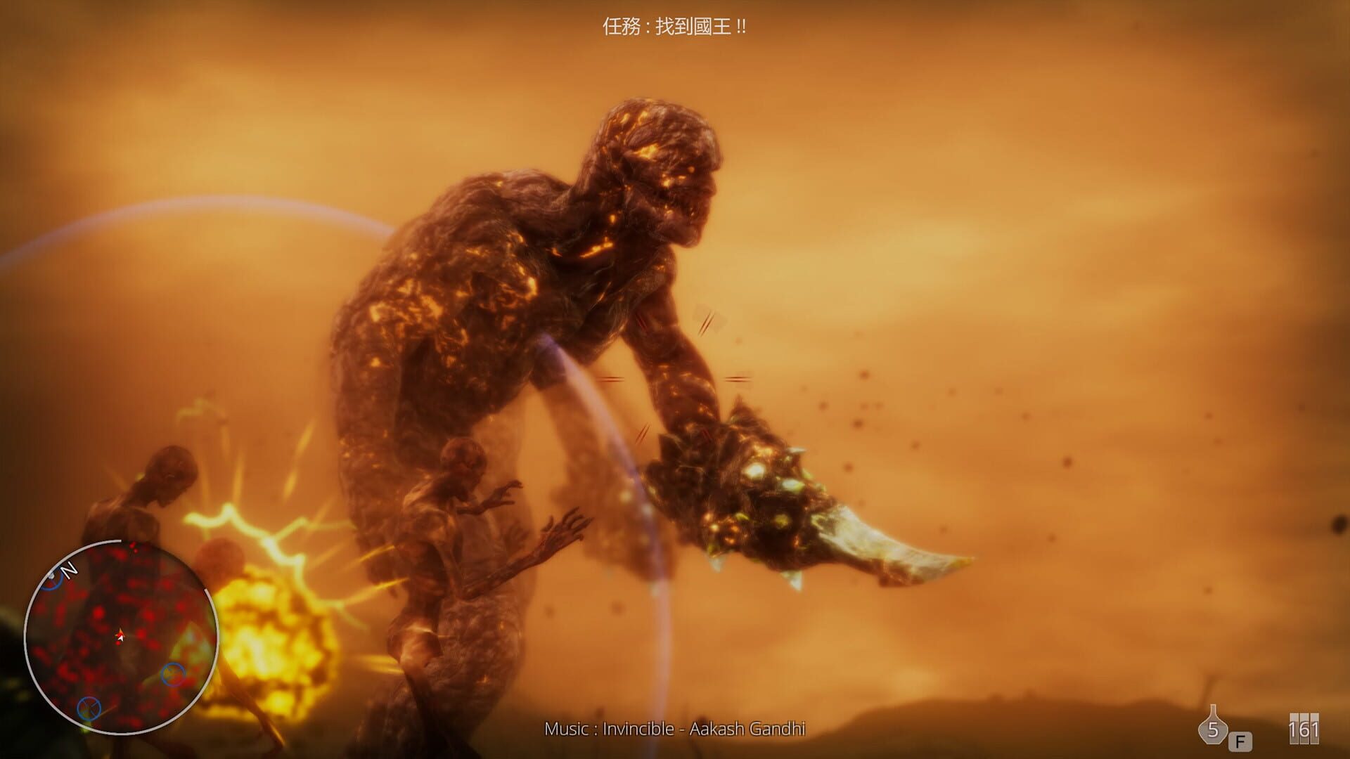 Foto do jogo Hell Mission