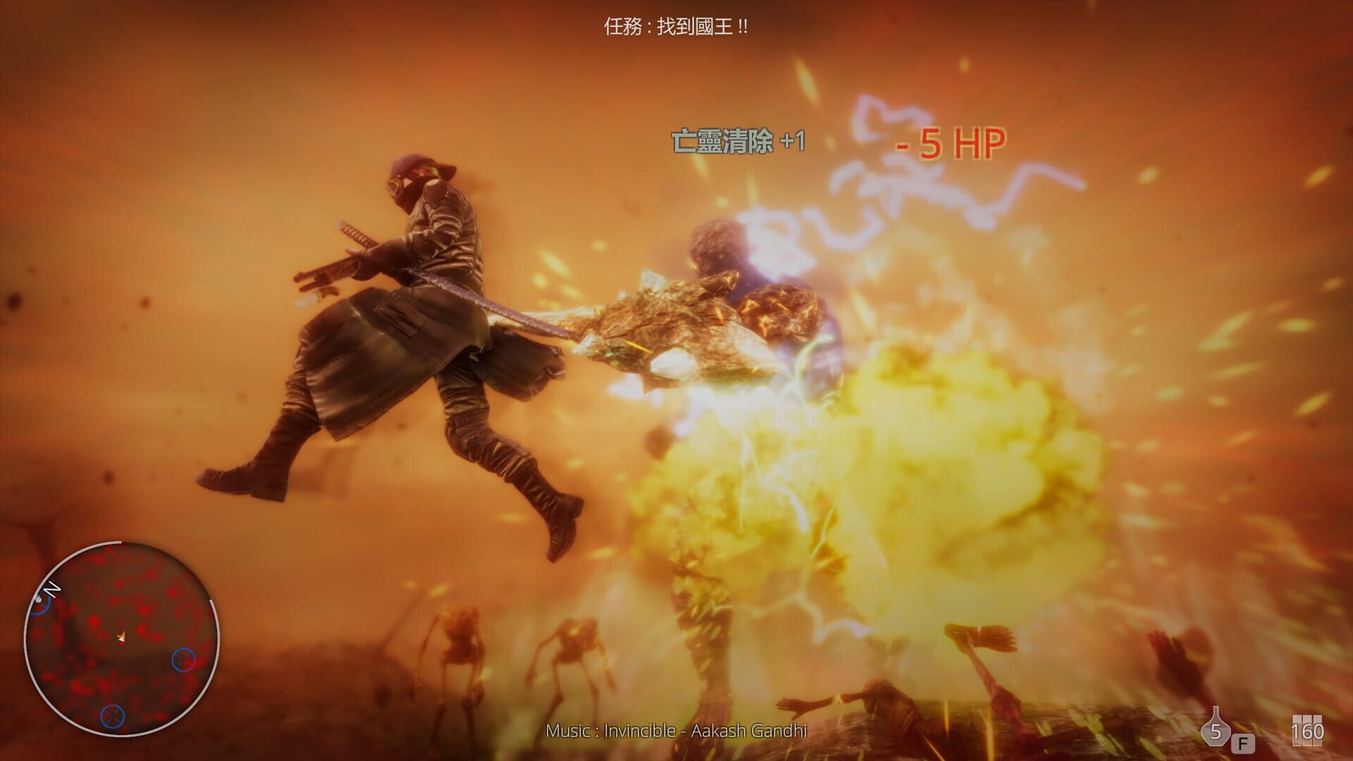 Foto do jogo Hell Mission
