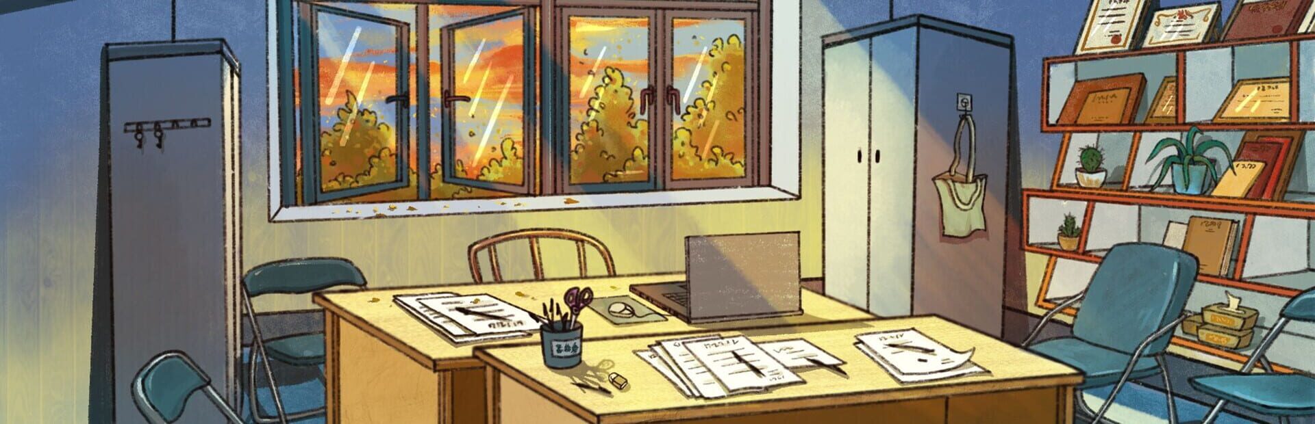 Foto do jogo Autumn Romance