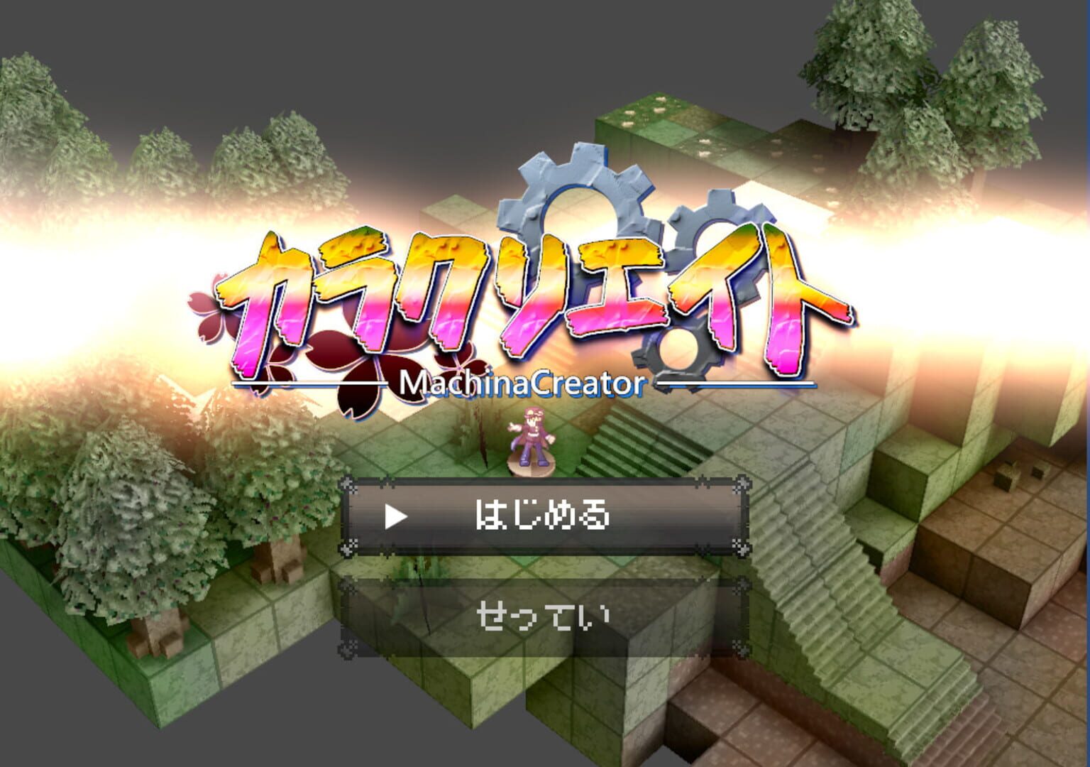Foto do jogo KaraCreate