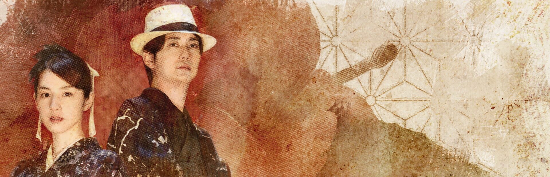 Foto do jogo The Centennial Case: A Shijima Story