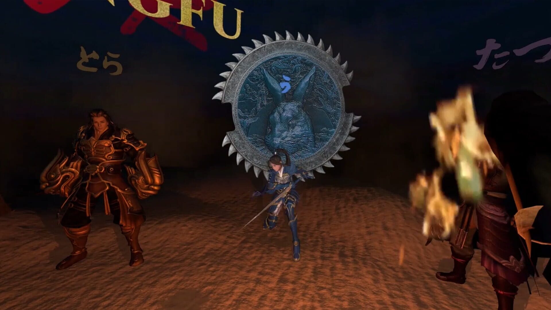 Foto do jogo Kongfu VR