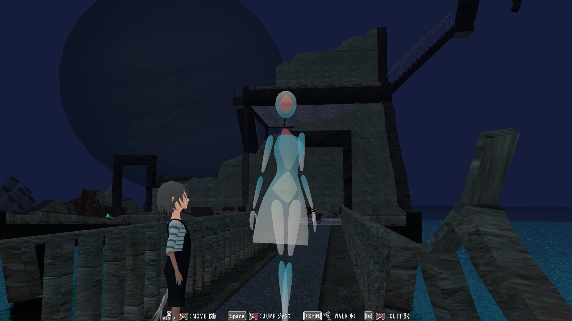 Foto do jogo The Sinking Structure, Clione, and Lost Child: Log-3