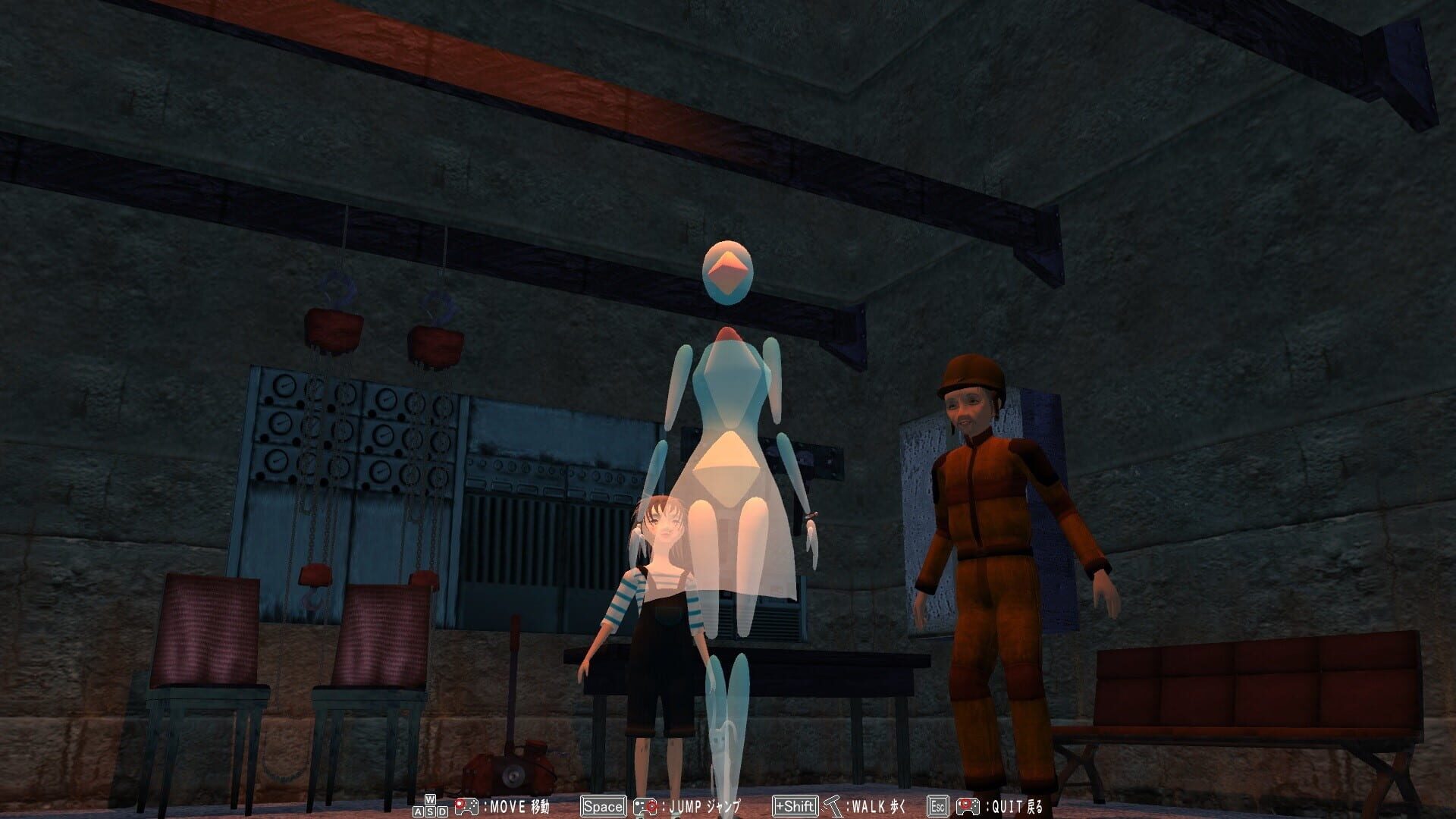 Foto do jogo The Sinking Structure, Clione, and Lost Child: Log-3