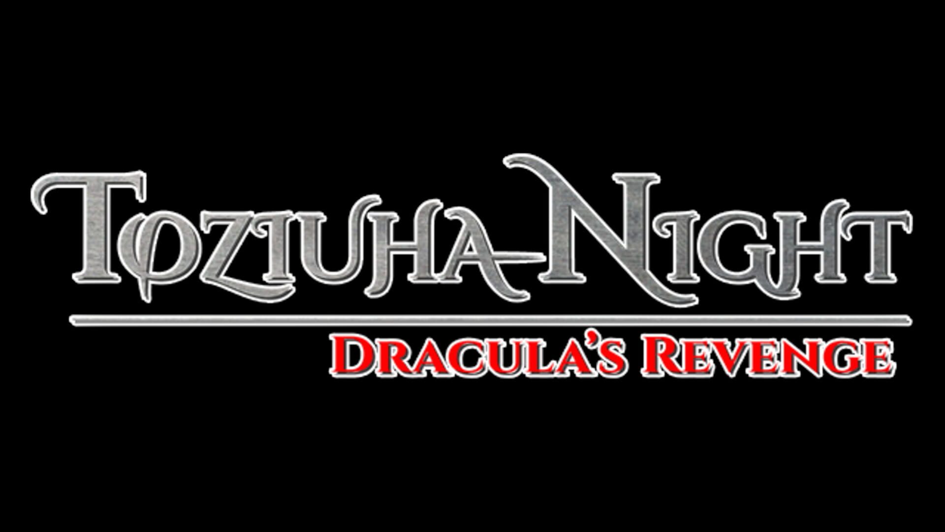 Foto do jogo Toziuha Night: Dracula's Revenge