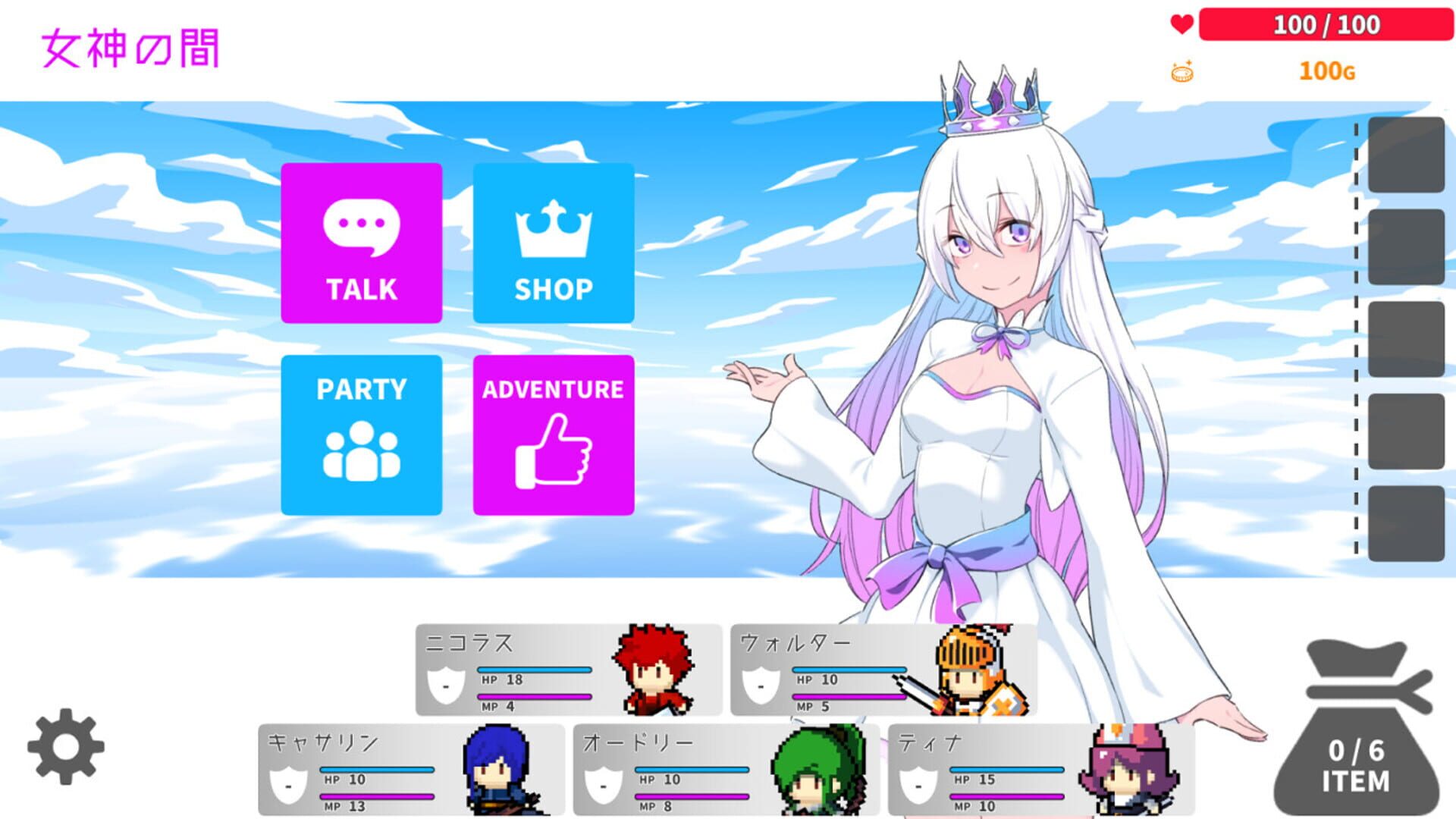 Foto do jogo Isekai Adventure