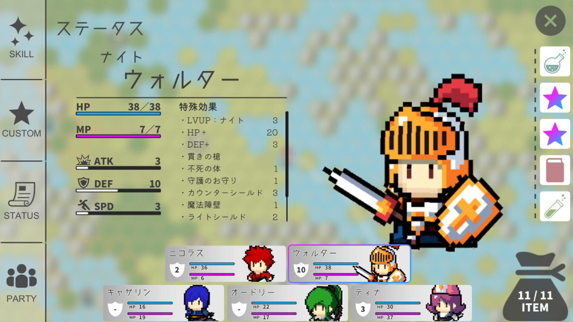 Foto do jogo Isekai Adventure