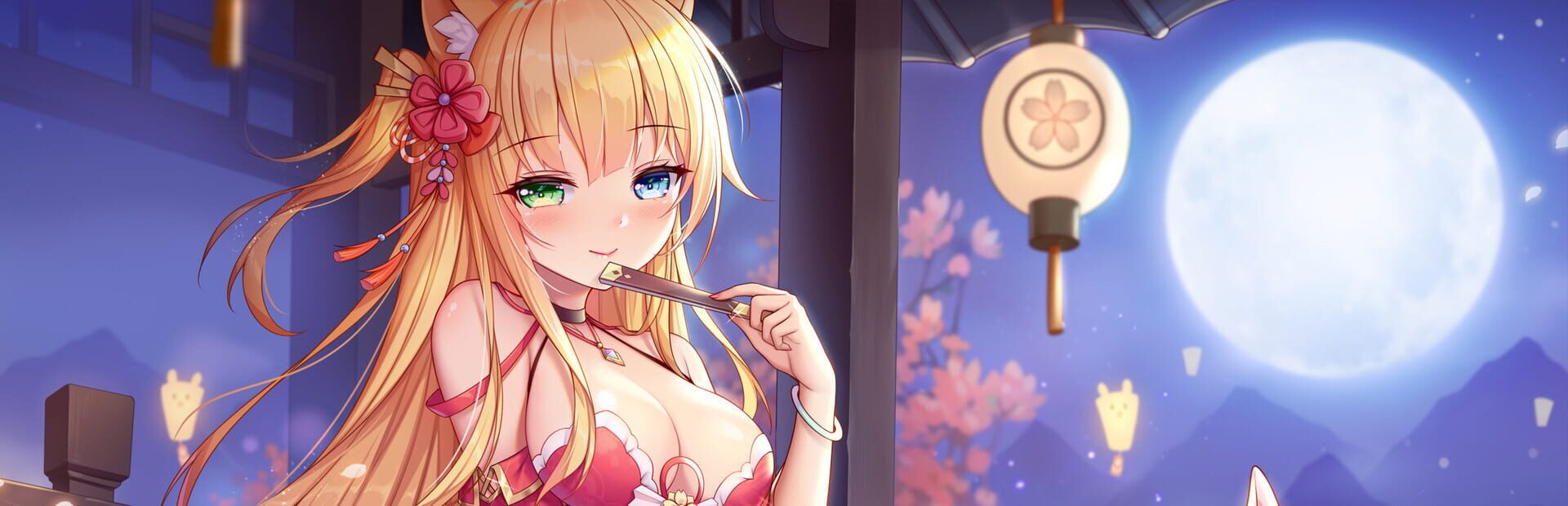 Foto do jogo Sakura Hime 2