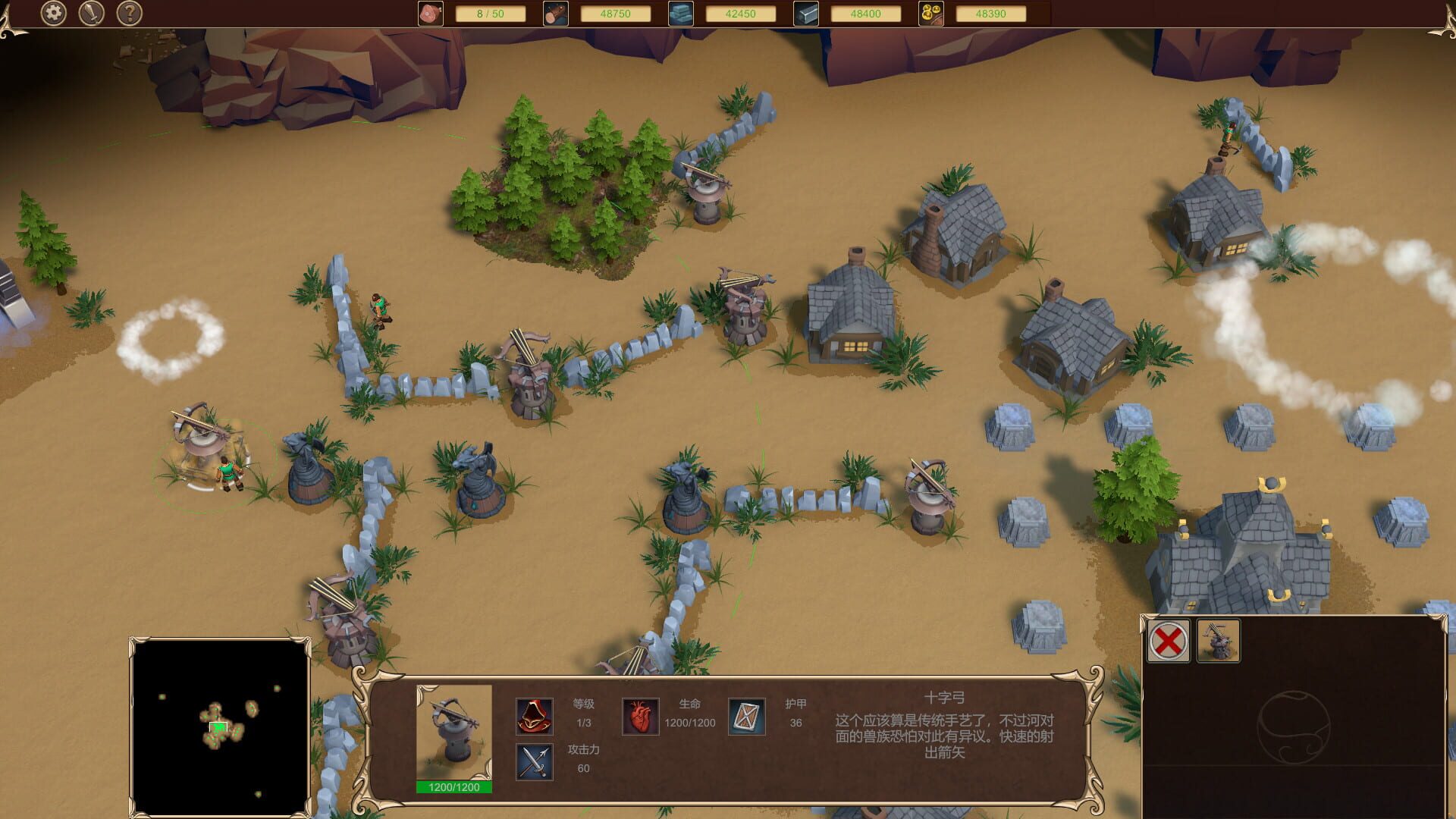 Foto do jogo Golden Age