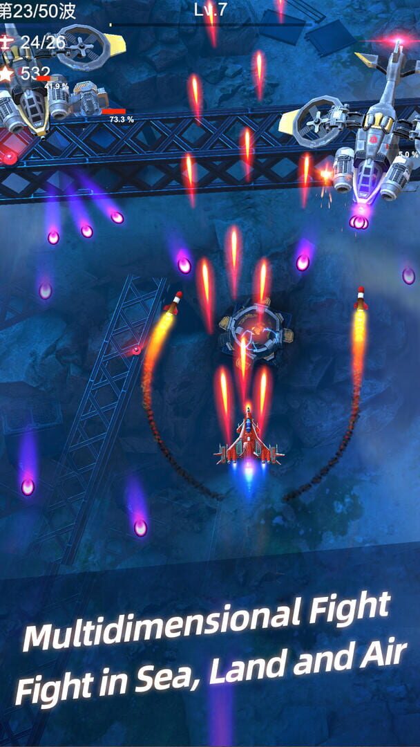 Foto do jogo Wing Fighter