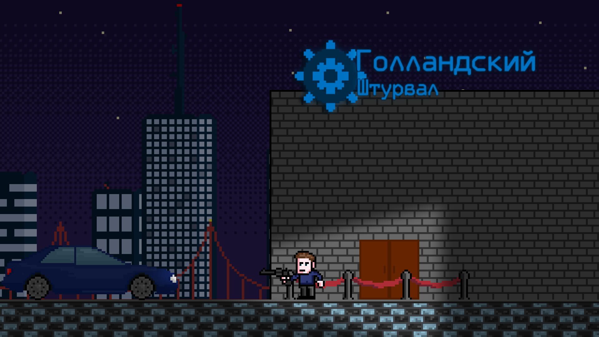 Foto do jogo [untitled] 2: chMonika's Revenge