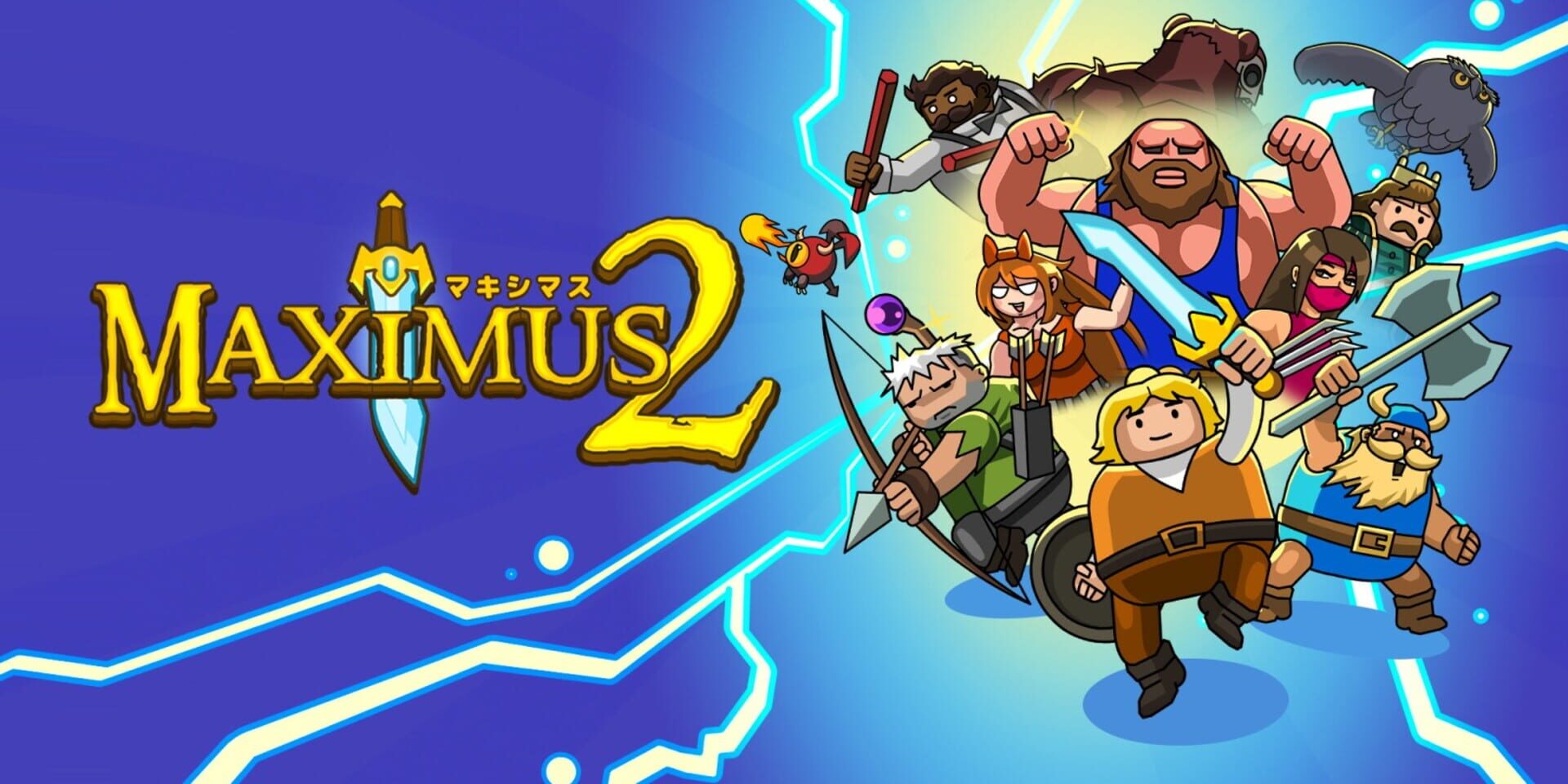 Foto do jogo Maximus 2