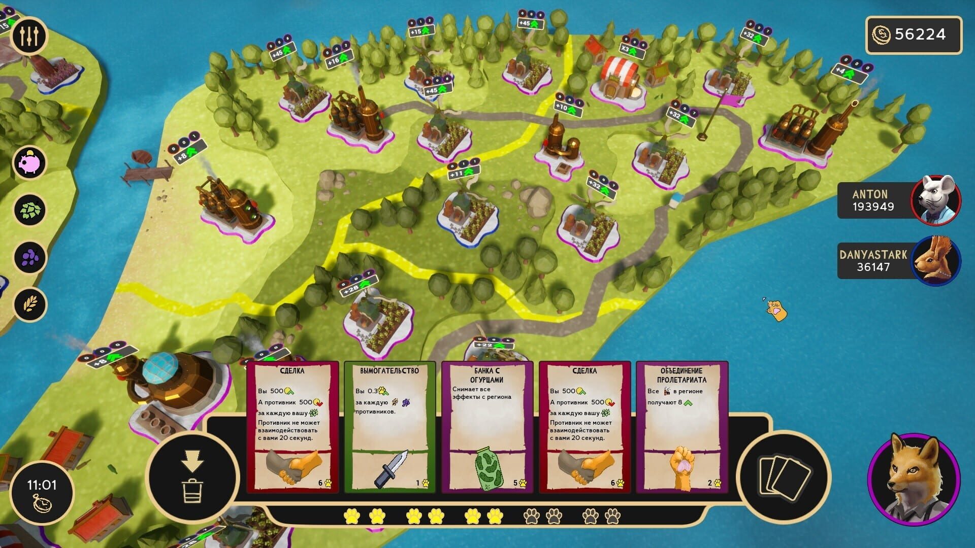 Foto do jogo Alcohol Empire