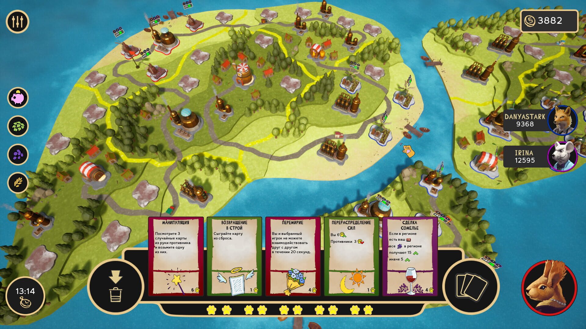 Foto do jogo Alcohol Empire