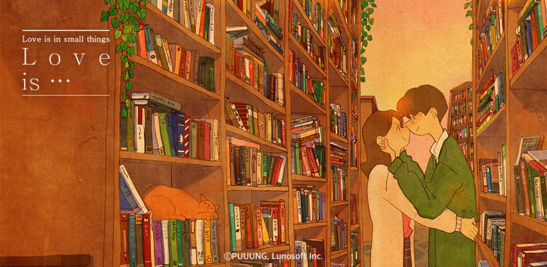 Foto do jogo Love is… in Small Things