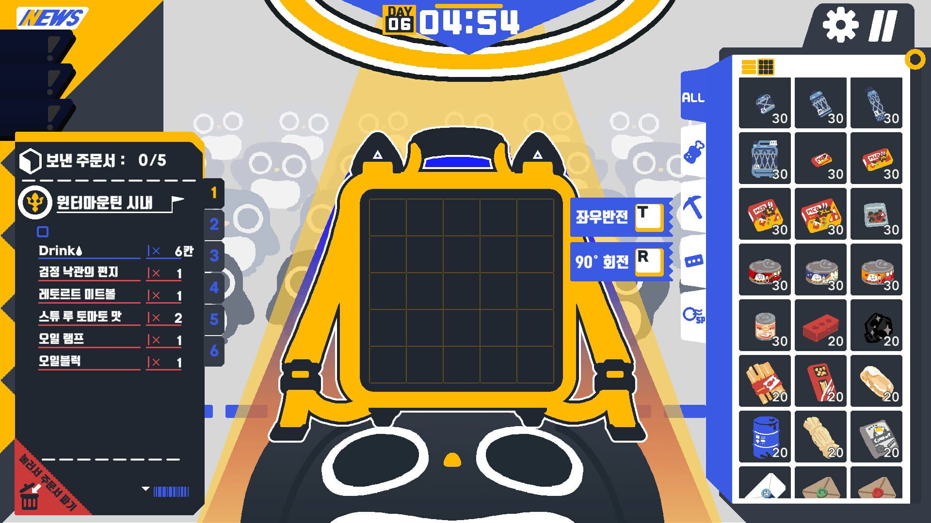 Foto do jogo Polar Penguin Post