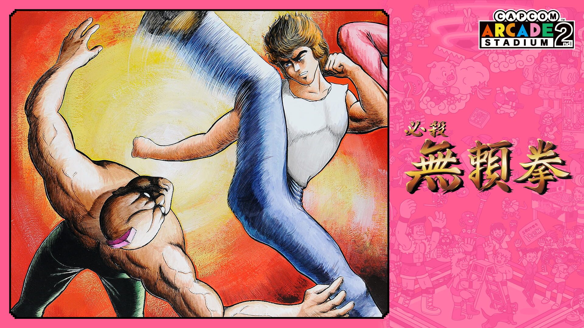 Foto do jogo Capcom Arcade 2nd Stadium: Hissatsu Buraiken
