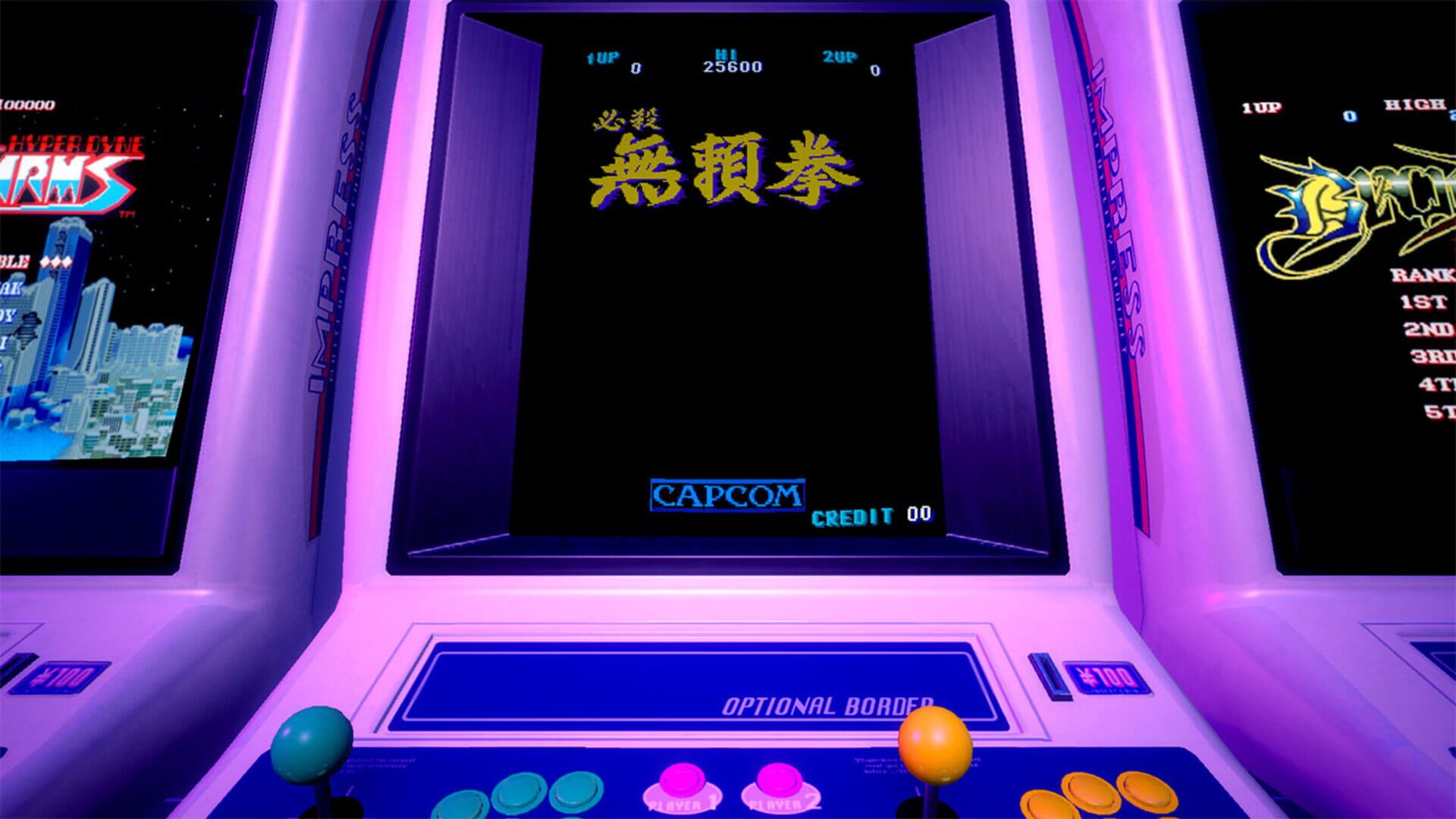Foto do jogo Capcom Arcade 2nd Stadium: Hissatsu Buraiken