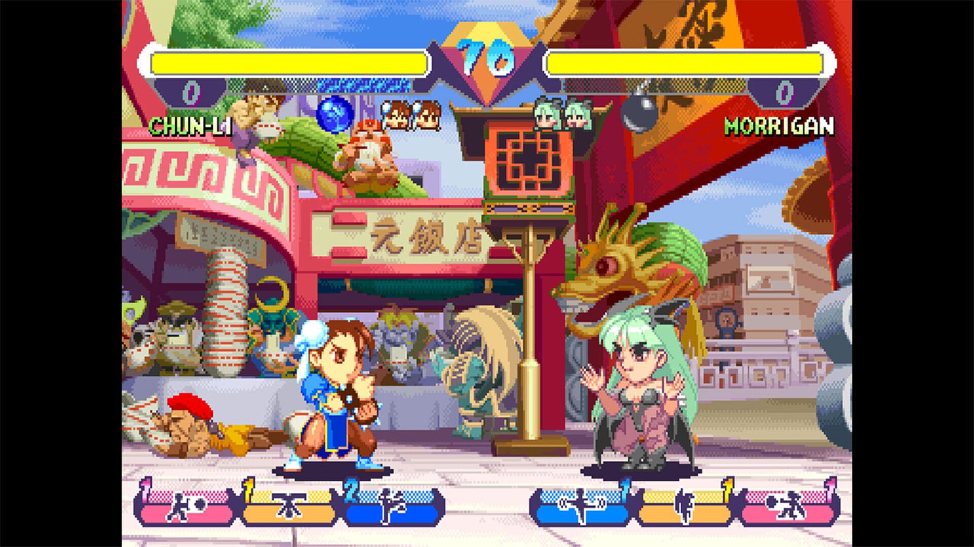 Foto do jogo Capcom Arcade 2nd Stadium: Super Gem Fighter Mini Mix