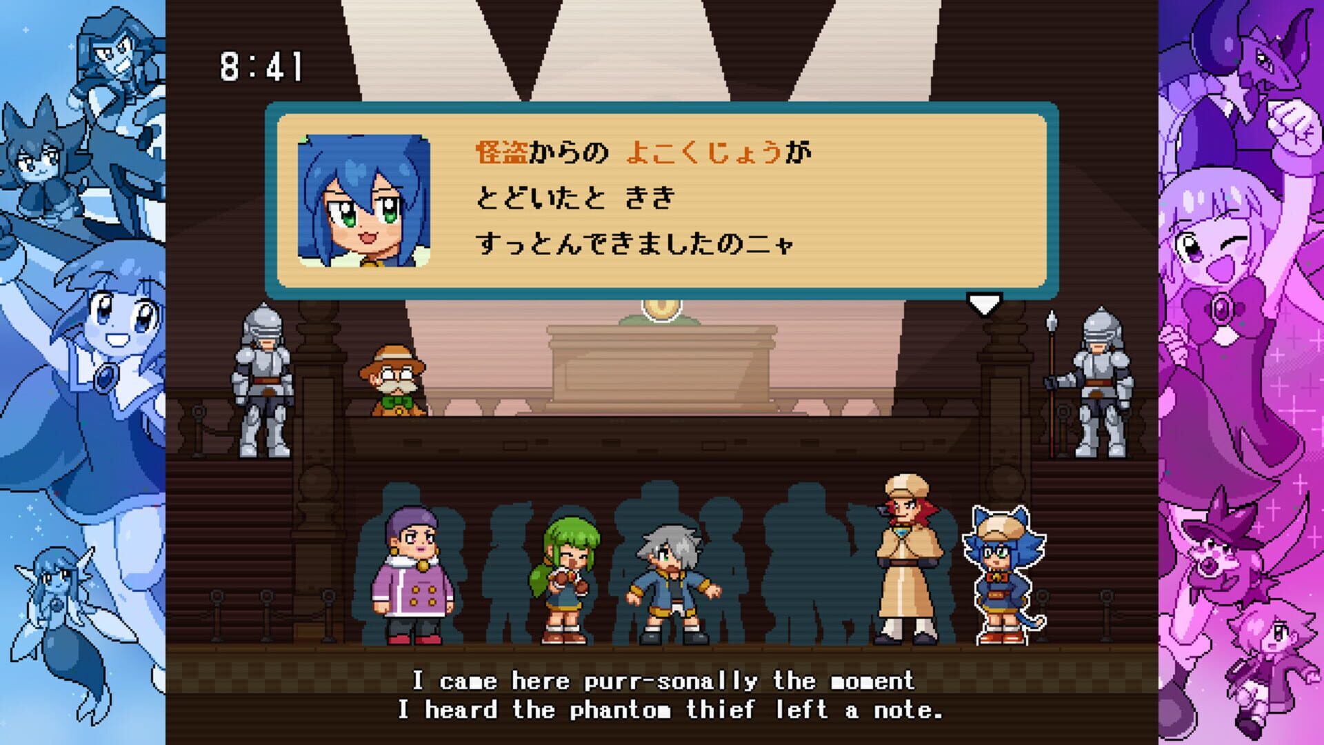 Foto do jogo Kokoro Clover Season 1
