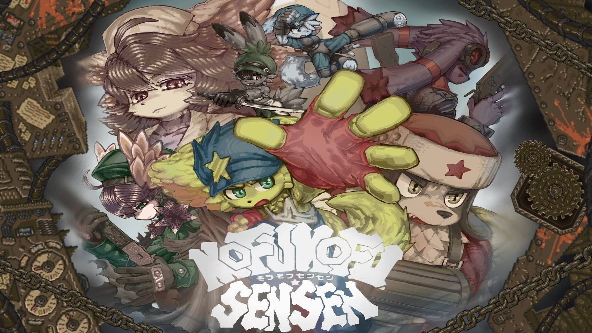 Foto do jogo Mofumofu Sensen