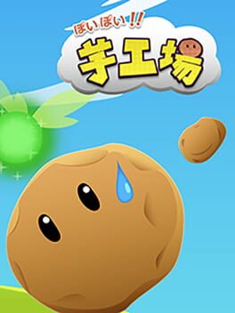Foto do jogo Poi-poi!! Imo Koujou