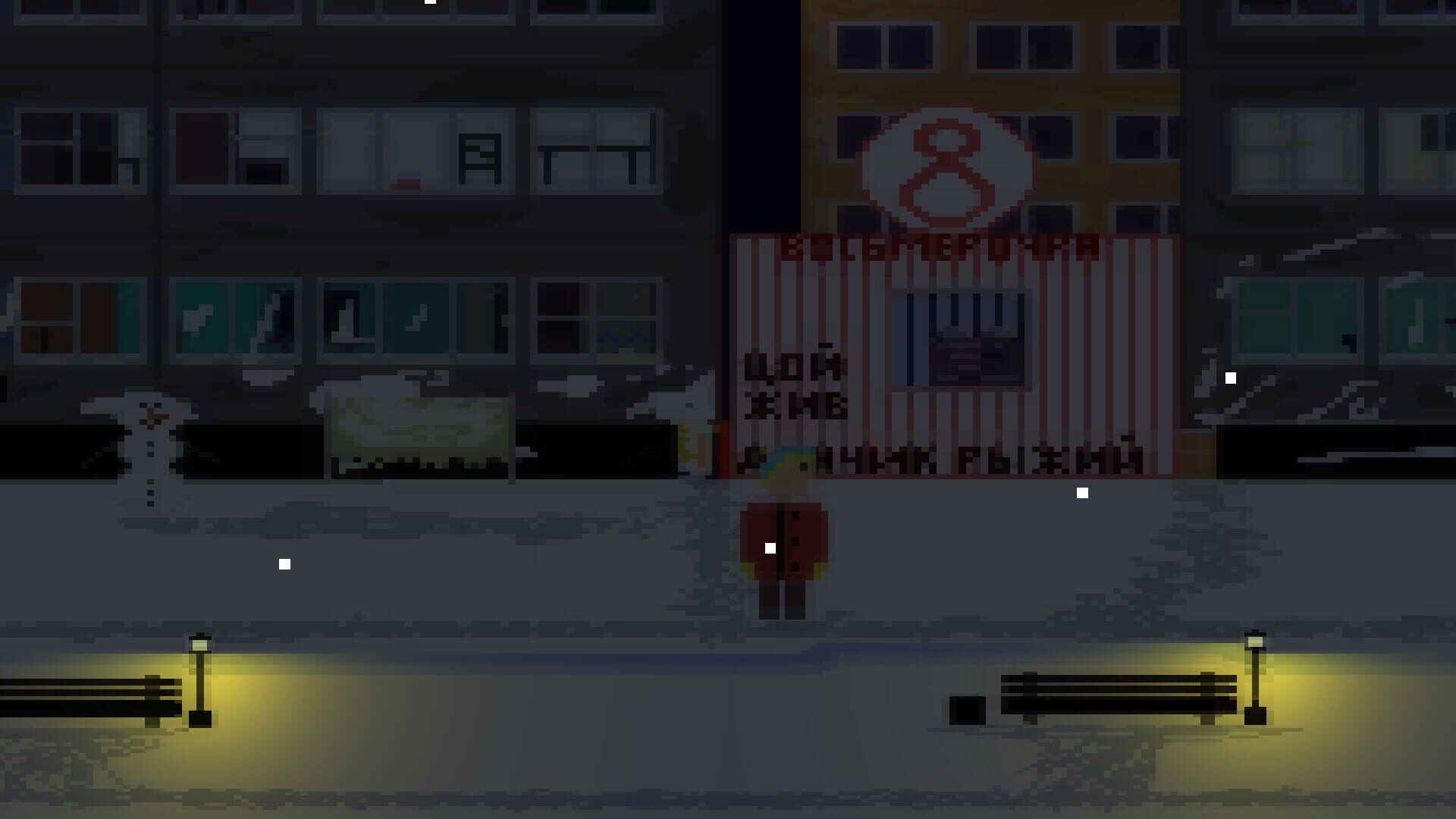 Foto do jogo The Winter