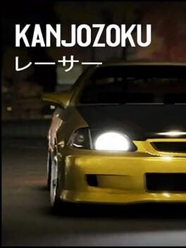 Foto do jogo Kanjozoku Game Racer