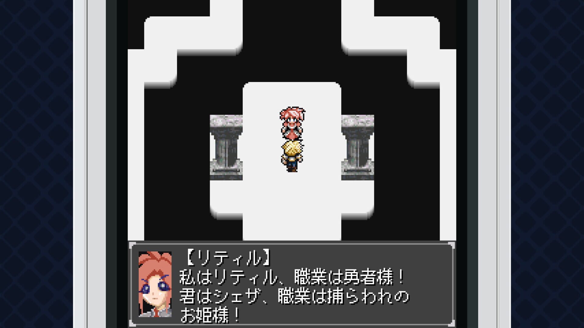 Foto do jogo MyaoSoft Garake Collection