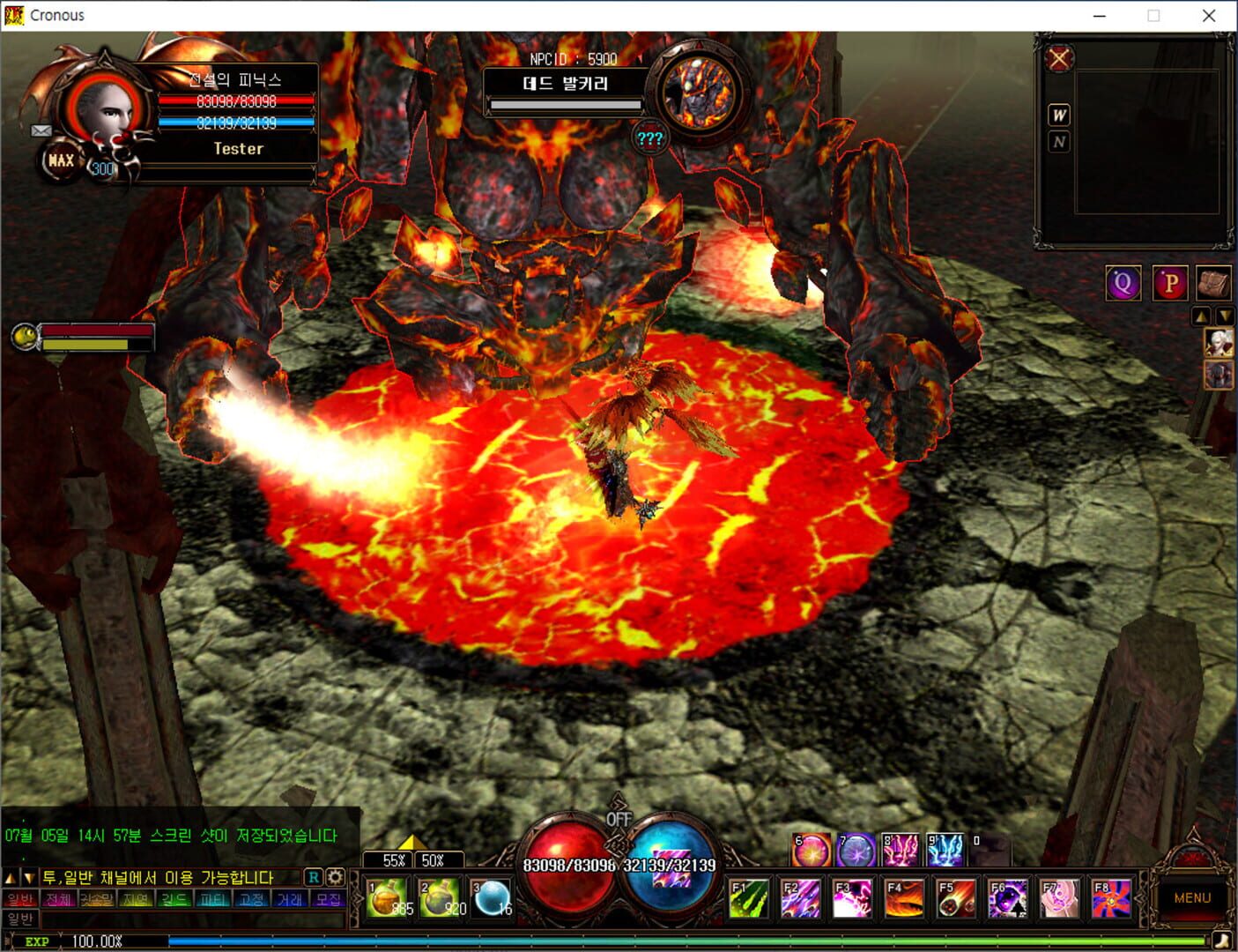 Foto do jogo Cronous Online