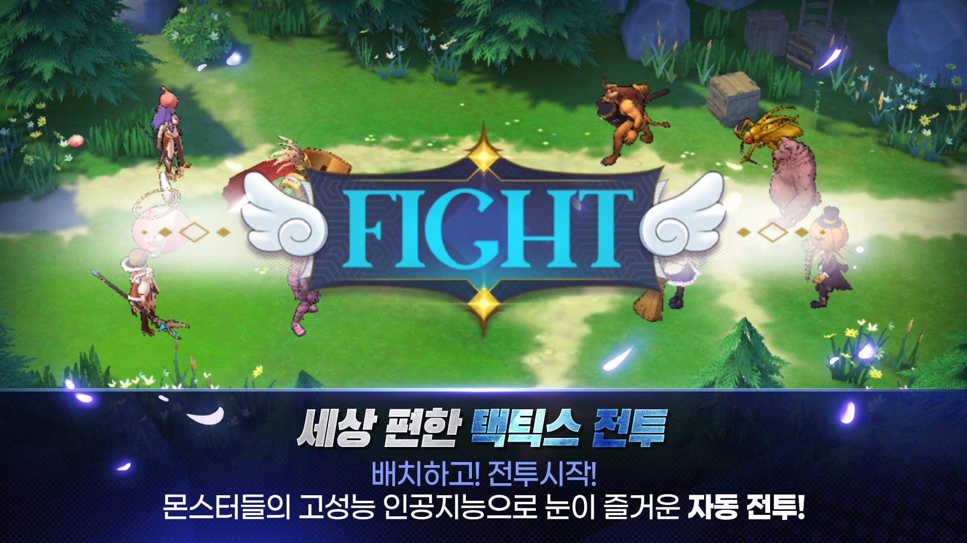 Foto do jogo Ragnarok Arena