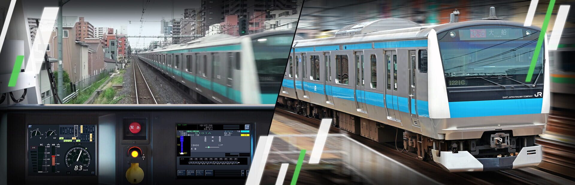 Foto do jogo JR East Train Simulator