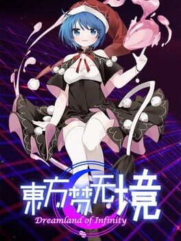 Foto do jogo Touhou: Dreamland of Infinity