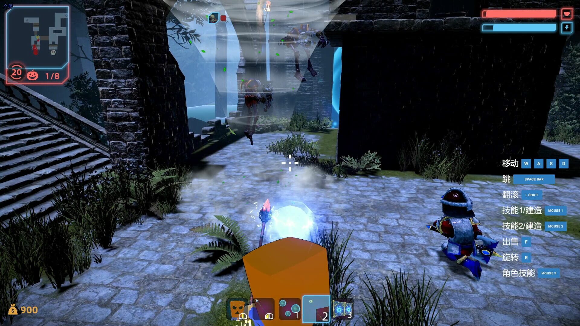 Foto do jogo Water City