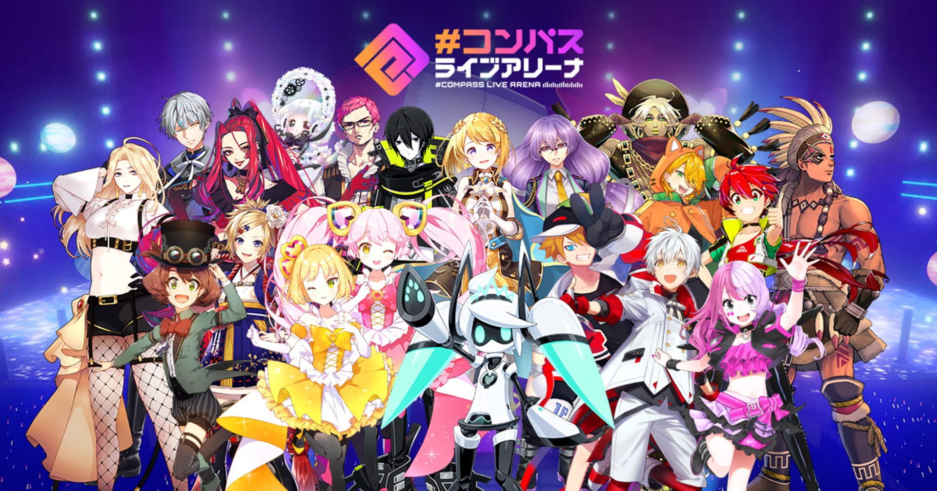 Foto do jogo Compass Live Arena