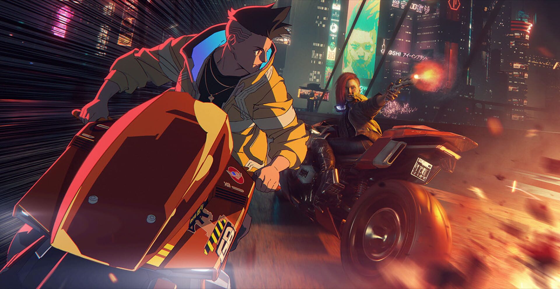 Foto do jogo Cyberpunk 2077: Edgerunners Update